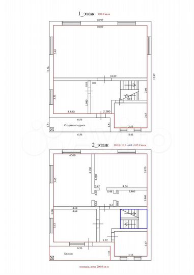 Коттедж 200 м² на участке 8,5 сот.