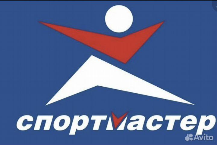 Бонусы спортмастер бесплатно