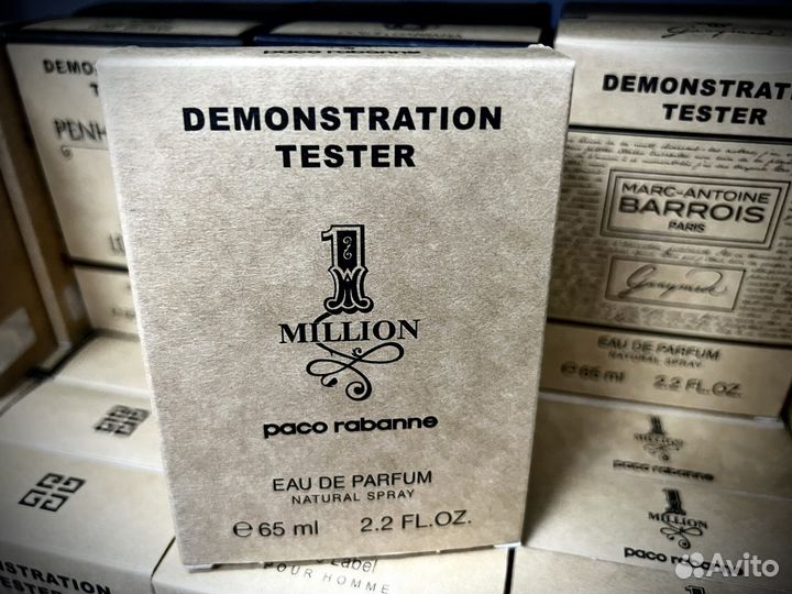 Paco rabanne 1 million