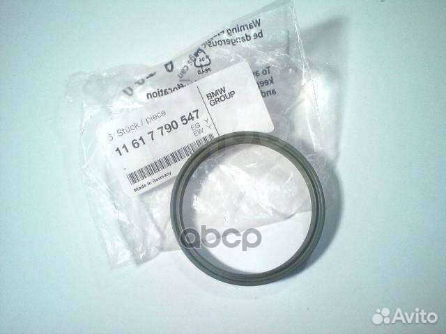 Уплотнительное Кольцо BMW арт. 11617790547
