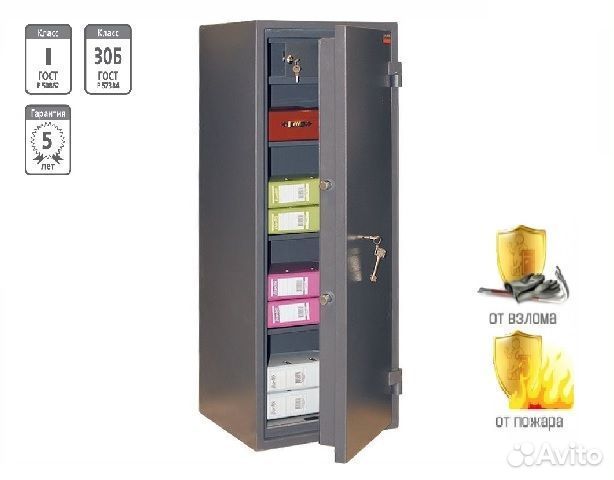 Сейф офисный Valberg Кварцит 120 Т