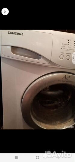 Стиральная машина