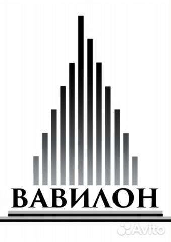 Требуются разнорабочие, дорожные рабочие