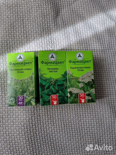 Набор трав для послеродового чая