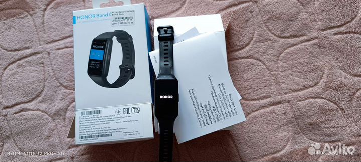 Умный браслет honor Band 6