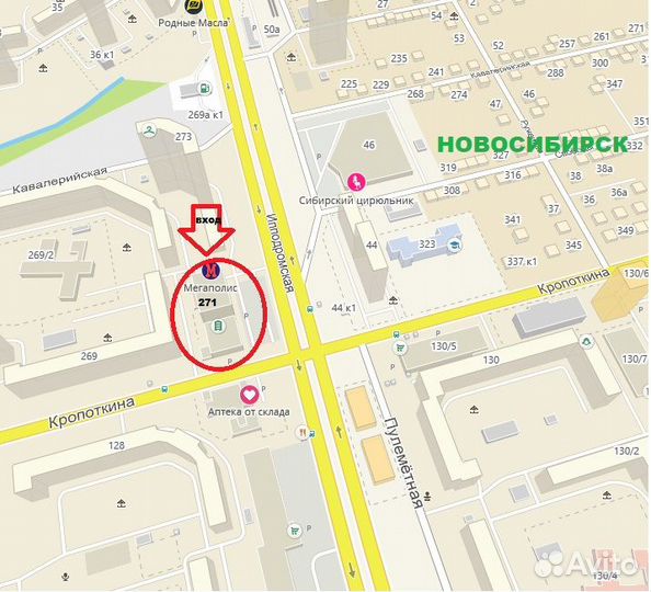 Клавиатура проводная+беспроводная Ugreen KU102