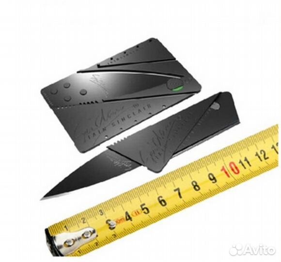 Складной нож-кредитка (Card sharp)