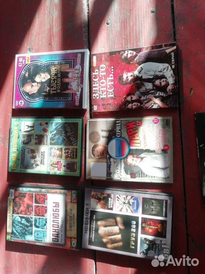 Диски для DVD фильмы