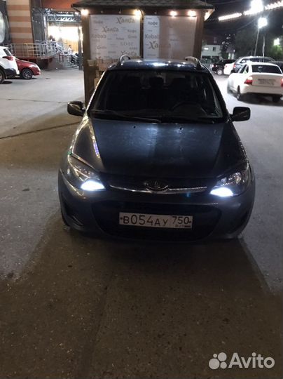 Аккумулятор