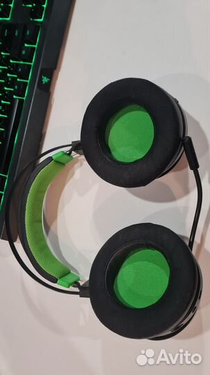 Razer Nari Ultimate