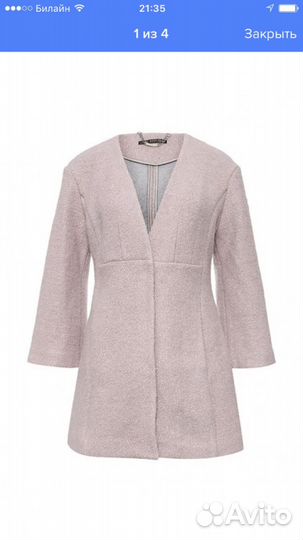 Пальто Love Republic лиловое