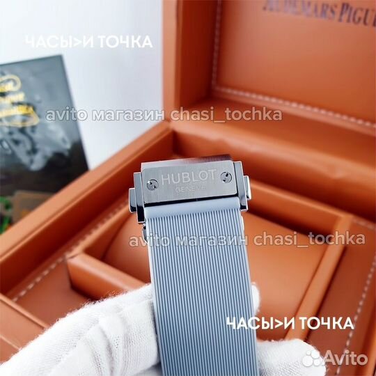 Наручные часы hublot Classic Fusion