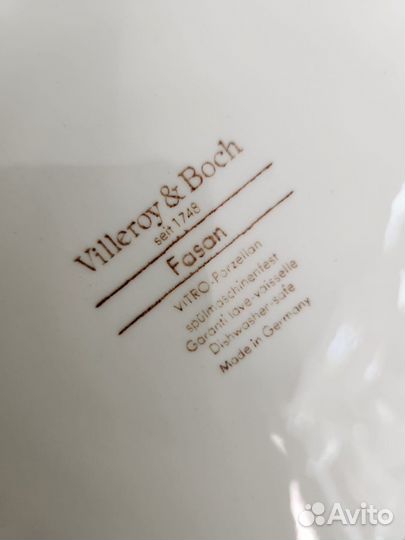 Тарелки Villeroy boch Fasan