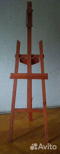 Мольберт раскладной 