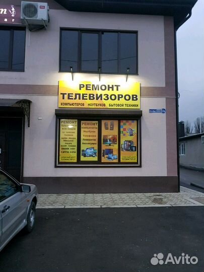 Ремонт телевизоров. Быстро с гарантией