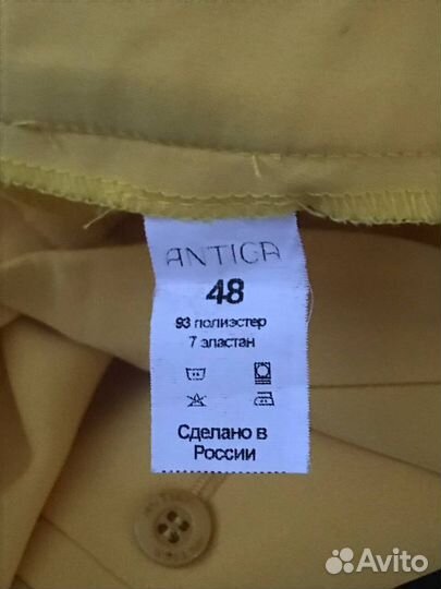Брюки женские