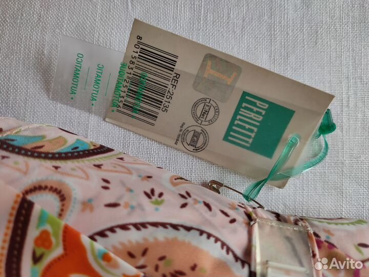 Женские зонты Perletti