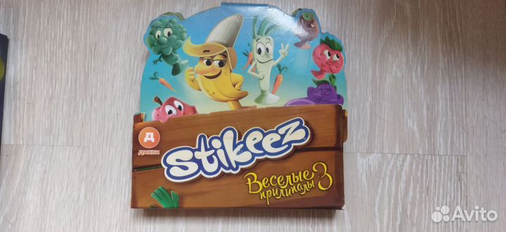 Детские игрушки