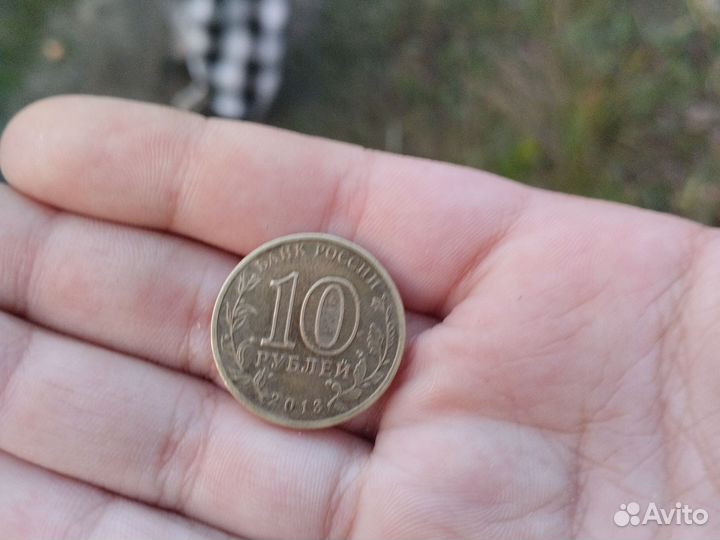 Монетка редкая наверно