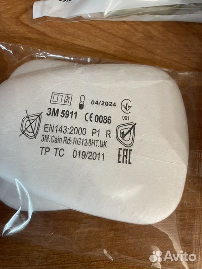 Фильтра для масок 3M 6059
