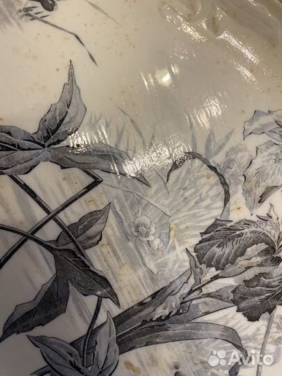 Блюдо Кузнецов