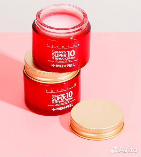 Крем ночной для лица с коллагеном Medi-Peel