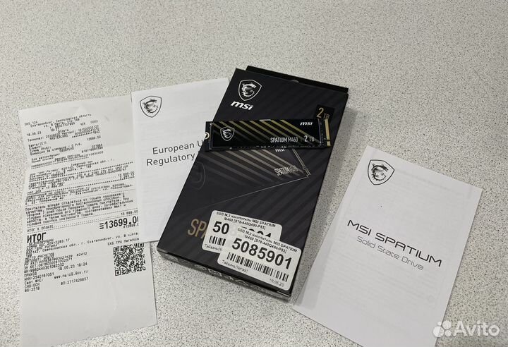 SSD MSI spatium M460 M.2 2TB (гарантия)