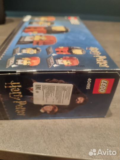 Lego brickheadz 40495-Гарри Рон Гермиона и Хагрид