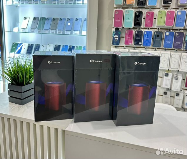 Яндекс Станция 2 Алиса