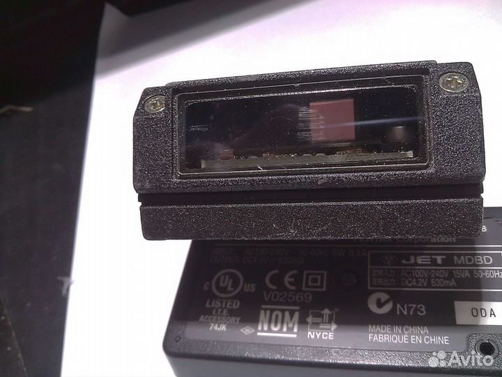 Промышленный сканер