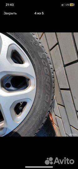 Pirelli Scorpion Verde 215/60 R17