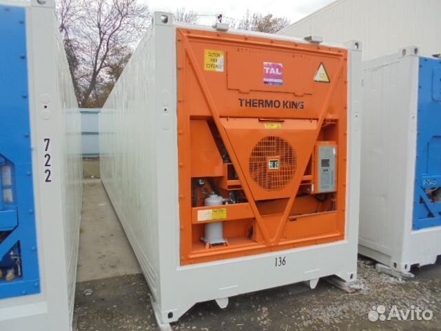 Рефконтейнер 40 футов