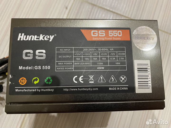Блок питания HuntKey GS550 450W