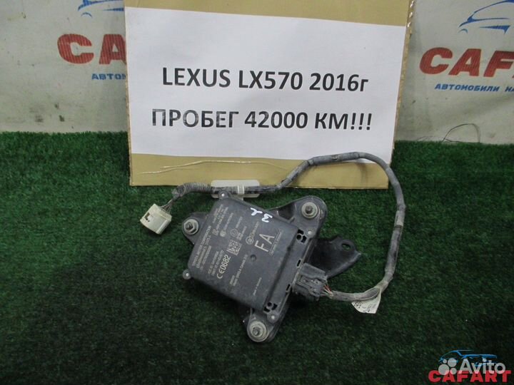 Датчик слепых зон lexus LX570 URJ201L 3urfe