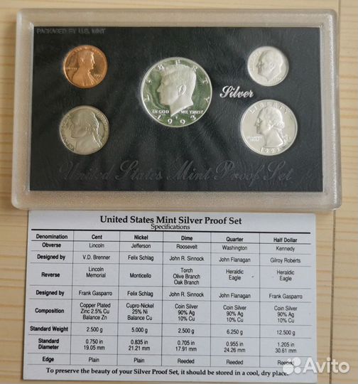 Годовой набор монет серебро США 1993