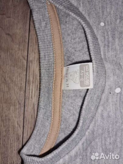 Джемпер детский