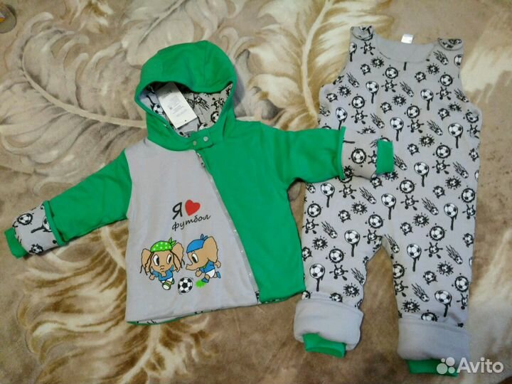 Комбинезоны детские(2)