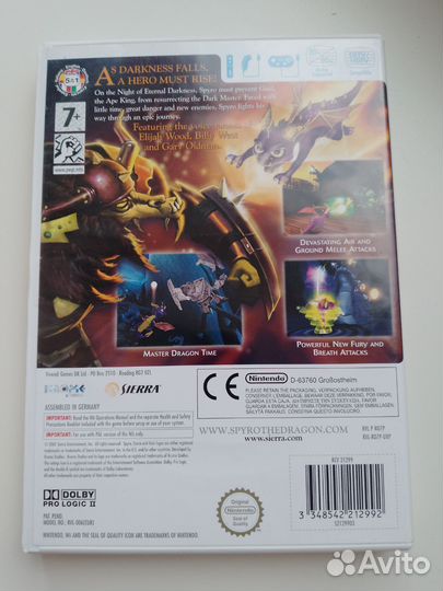 Диск для Nintendo Wii