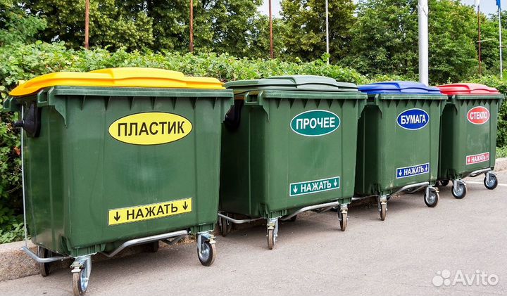 Мусорные Контейнеры 1100л Опт Розница Доставка