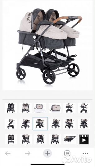 Chipolino Коляска для двойни и погодок Duo SMART