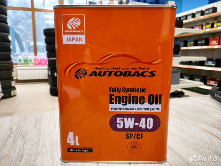 Масло Autobacs Fully Synthetic 5W40 SP/CF