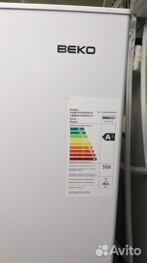 Холодильник beko NO frost