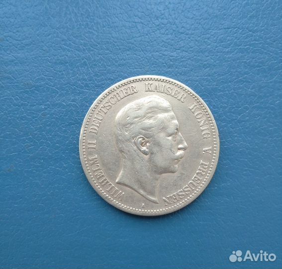 Монеты(Серебро)