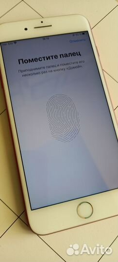 iPhone 7 plus 128gb Red