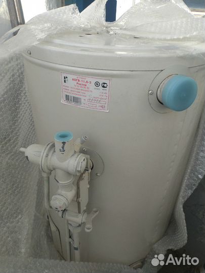 Котел газовый