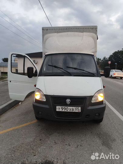 Кузов, коневоз, скотовоз