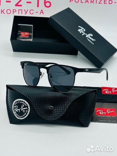 Очки Ray-Ban Clubmaster