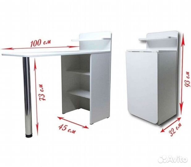 Маникюрный стол складной новый