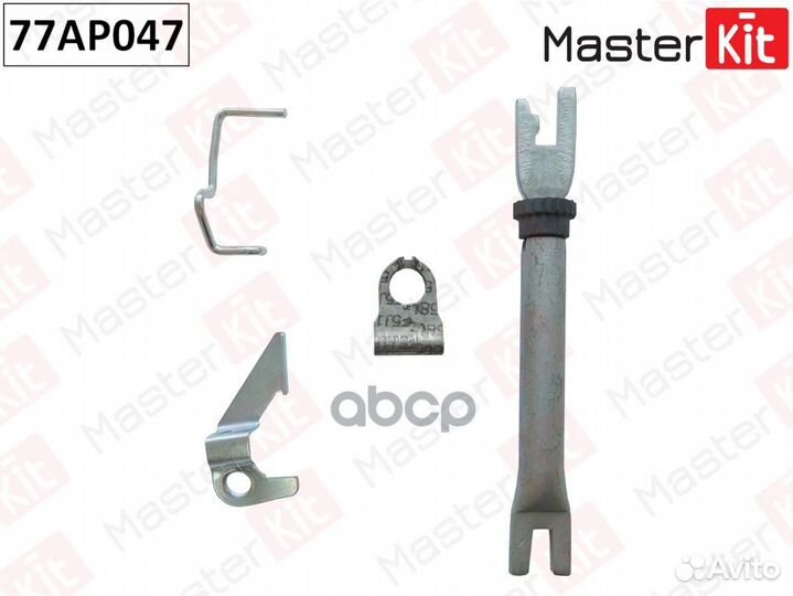 77AP047 Регулятор тормозных колодок задний лев