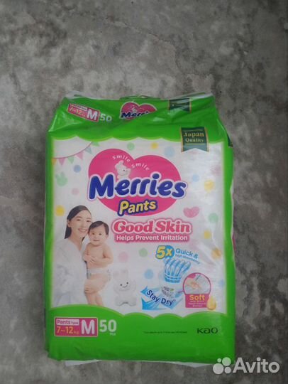Памперсы трусики подгузники для детей Merries